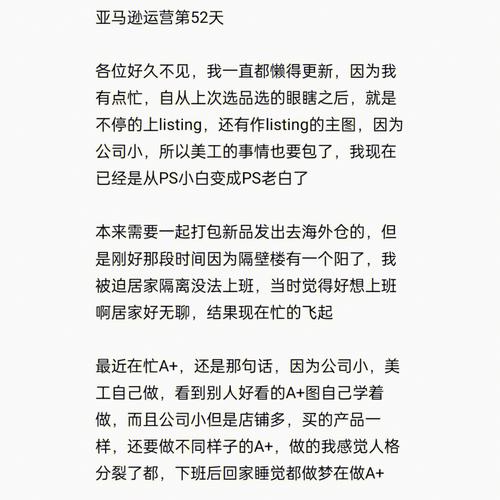 优秀的案牍是产品最好的助力 智能家居 优秀的案牍是产品最好的助力 优秀的案牍是产品最好的助力 智能家居