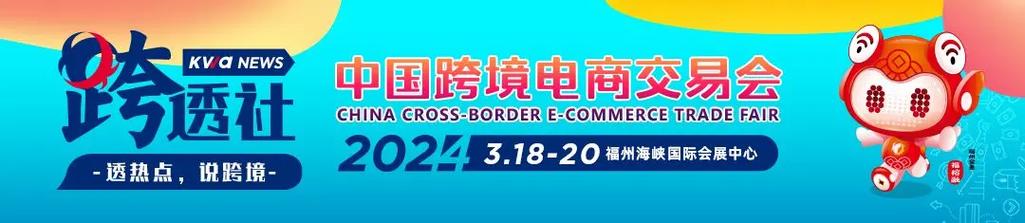 大年夜庆电商基地十月投用 在23华夏址进行维修改造而成 互联通信 大年夜庆电商基地十月投用 在23华夏址进行维修改造而成 大年夜庆电商基地十月投用 在23华夏址进行维修改造而成 互联通信