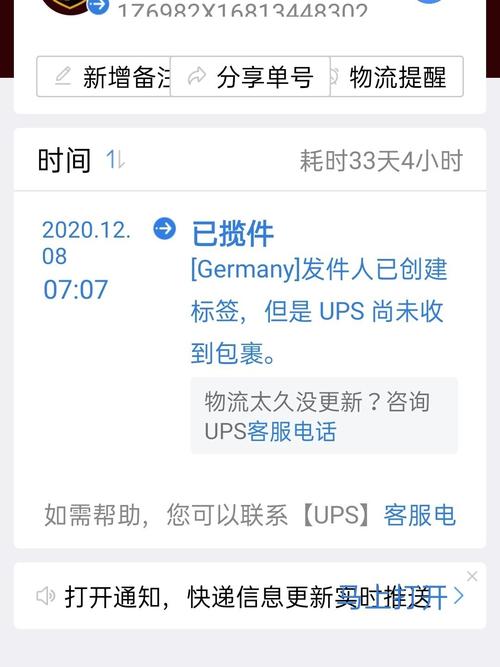 邮寄手机到国外怎么寄寄手机到需要留心什么 人工智能 邮寄手机到国外怎么寄寄手机到需要留心什么 邮寄手机到国外怎么寄寄手机到需要留心什么 人工智能