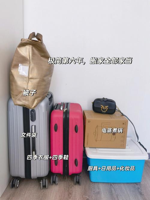 强家当 优情形 拼经济 促成长丨荣信集团家当数字化中央项目70%软硬件为自立研发 互联通信 强家当 优情形 拼经济 促成长丨荣信集团家当数字化中央项目70%软硬件为自立研发 强家当 优情形 拼经济 促成长丨荣信集团家当数字化中央项目70%软硬件为自立研发 互联通信
