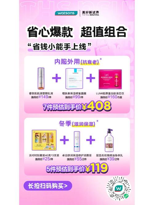 线上购笔记本?看这篇就够了!五大年夜平台详解助你买到心仪好物 智能家居 线上购笔记本?看这篇就够了!五大年夜平台详解助你买到心仪好物 线上购笔记本?看这篇就够了!五大年夜平台详解助你买到心仪好物 智能家居