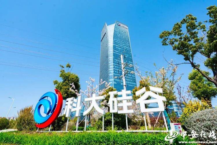中国硅谷光谷电子谷数谷声谷算谷它们都分娩什么高科技产品呢? 互联通信 中国硅谷光谷电子谷数谷声谷算谷它们都分娩什么高科技产品呢? 中国硅谷光谷电子谷数谷声谷算谷它们都分娩什么高科技产品呢? 互联通信