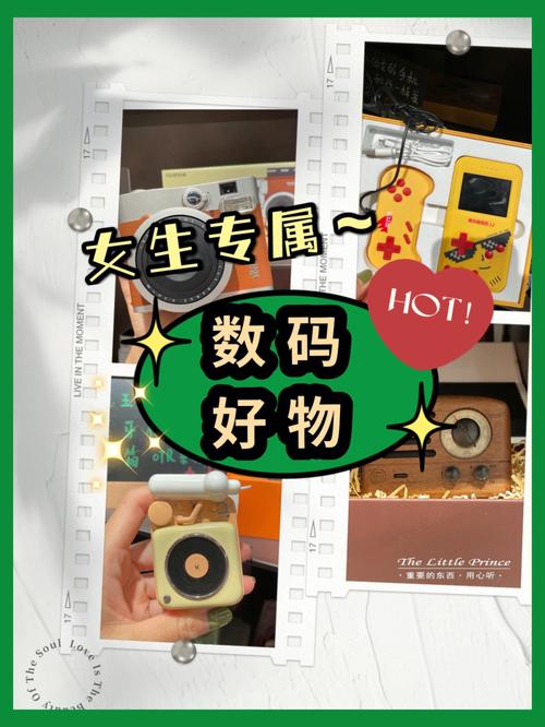 生活因数码而更精彩5款大年夜学生必备好物推荐 互联通信 生活因数码而更精彩5款大年夜学生必备好物推荐 生活因数码而更精彩5款大年夜学生必备好物推荐 互联通信