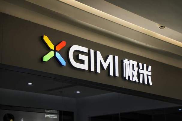 加速全球化|新西兰首家极米旗舰体验店在奥克兰启幕 开启光影奇遇 互联通信 加速全球化|新西兰首家极米旗舰体验店在奥克兰启幕 开启光影奇遇 加速全球化|新西兰首家极米旗舰体验店在奥克兰启幕 开启光影奇遇 互联通信