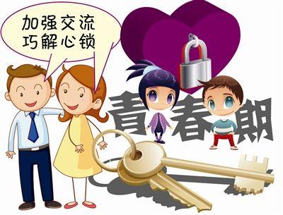 消费者称进修机质保期内碎屏被拒三包贝达教诲:工资损坏需自费修 互联通信 消费者称进修机质保期内碎屏被拒三包贝达教诲:工资损坏需自费修 消费者称进修机质保期内碎屏被拒三包贝达教诲:工资损坏需自费修 互联通信