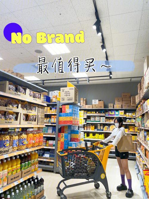 买买买物美价廉高科技产品Top15 人工智能 买买买物美价廉高科技产品Top15 买买买物美价廉高科技产品Top15 人工智能
