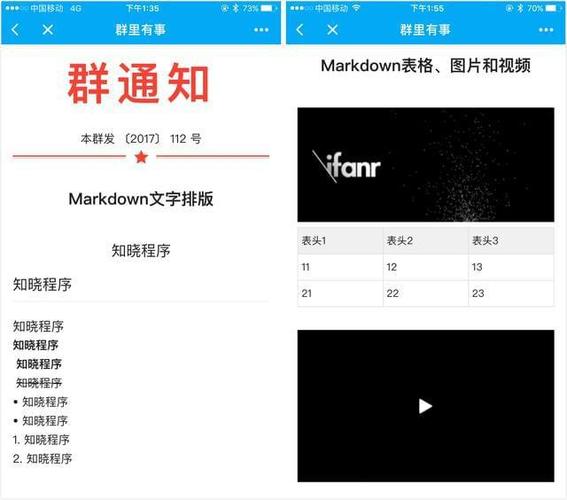 社区微信群转发的购物链接、小轨范要小心!佛山消委会提醒:有“失落联”风险 人工智能 社区微信群转发的购物链接、小轨范要小心!佛山消委会提醒:有“失落联”风险 社区微信群转发的购物链接、小轨范要小心!佛山消委会提醒:有“失落联”风险 人工智能