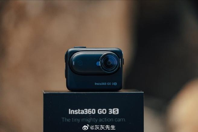 1598元起的穿戴相机影石Insta360 GO 3S评测:真·史诗级提升 互联通信 1598元起的穿戴相机影石Insta360 GO 3S评测:真·史诗级提升 1598元起的穿戴相机影石Insta360 GO 3S评测:真·史诗级提升 互联通信