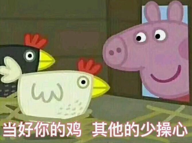 Fab的那些事儿 互联通信 Fab的那些事儿 Fab的那些事儿 互联通信