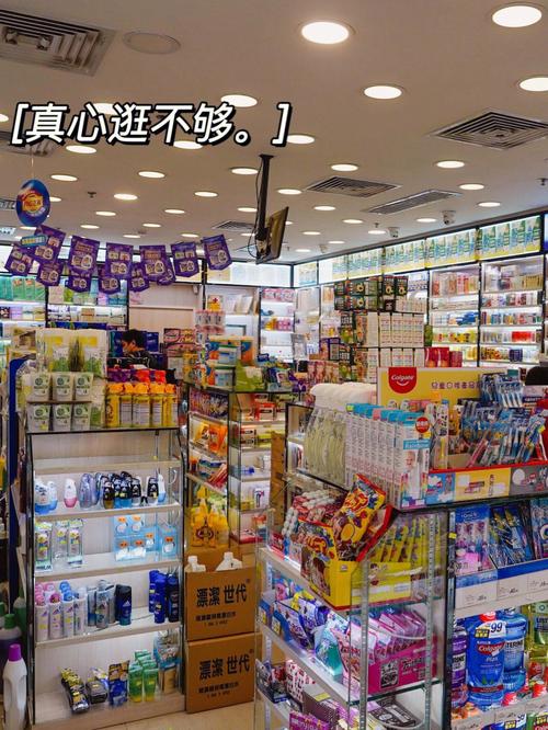 「喷鼻香港扫货攻略」买电子产品哪家强! 智能科技 「喷鼻香港扫货攻略」买电子产品哪家强! 「喷鼻香港扫货攻略」买电子产品哪家强! 智能科技