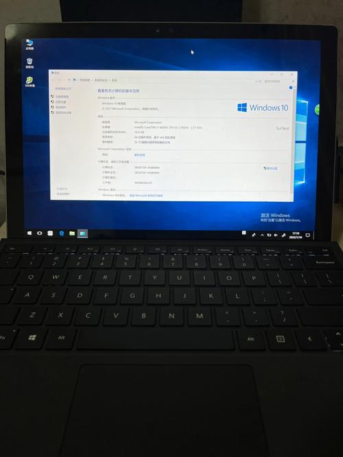微软美国官网海淘 Microsoft 微软 Surface Pro 4 平板电脑附下单教程 智能科技 微软美国官网海淘 Microsoft 微软 Surface Pro 4 平板电脑附下单教程 微软美国官网海淘 Microsoft 微软 Surface Pro 4 平板电脑附下单教程 智能科技