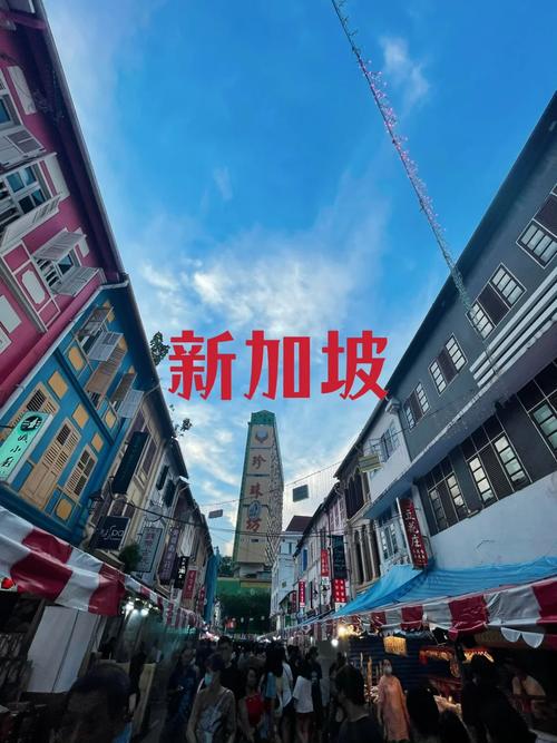新加坡 买电子产品一个牛车水一个森林大年夜厦切切比去 人工智能 新加坡 买电子产品一个牛车水一个森林大年夜厦切切比去 新加坡 买电子产品一个牛车水一个森林大年夜厦切切比去 人工智能