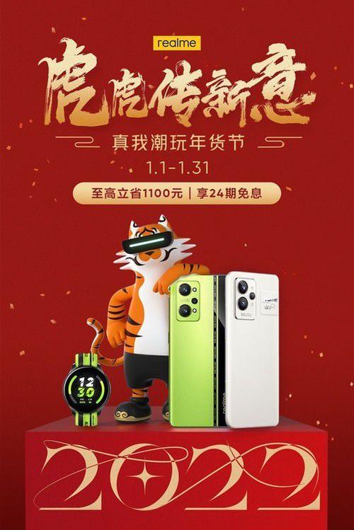 记住了!过年买这些数码产品实用还不贵!(非广告) 互联通信 记住了!过年买这些数码产品实用还不贵!(非广告) 记住了!过年买这些数码产品实用还不贵!(非广告) 互联通信