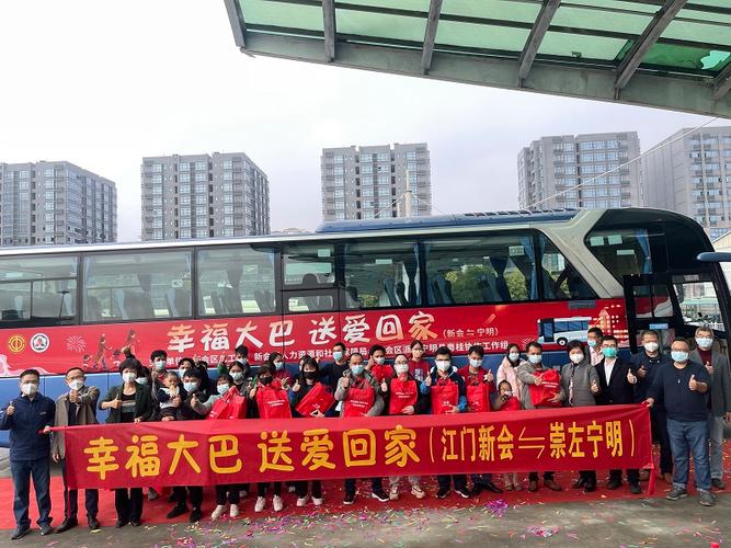 50多名工人乘坐包车返工江门这个项目复工 智能家居 50多名工人乘坐包车返工江门这个项目复工 50多名工人乘坐包车返工江门这个项目复工 智能家居