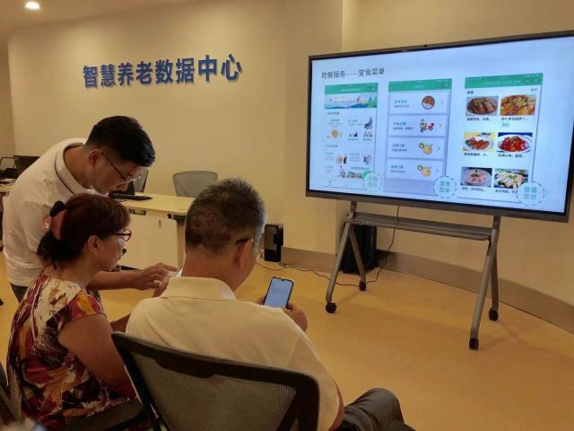 宜昌再获智能终端项目大年夜单 助力打造鄂西智能家傍边间 智能家居 宜昌再获智能终端项目大年夜单 助力打造鄂西智能家傍边间 宜昌再获智能终端项目大年夜单 助力打造鄂西智能家傍边间 智能家居