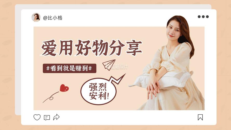 2024年最新好物分享视频素材库下载APP推荐 - 5大年夜平台助力创作 互联通信 2024年最新好物分享视频素材库下载APP推荐 - 5大年夜平台助力创作 2024年最新好物分享视频素材库下载APP推荐 - 5大年夜平台助力创作 互联通信
