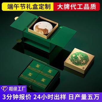 深圳市礼品包装盒厂家 人工智能 深圳市礼品包装盒厂家 深圳市礼品包装盒厂家 人工智能