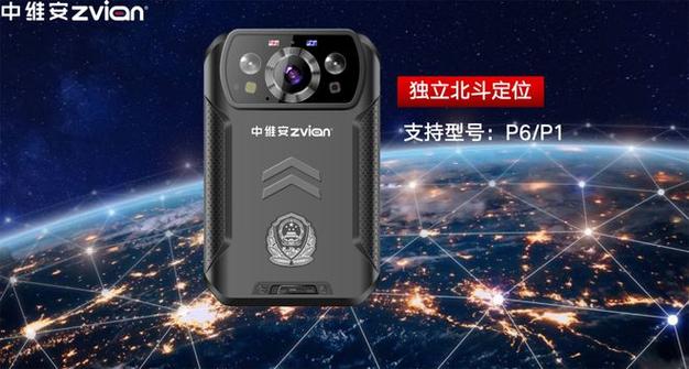 大年夜量顺丰智好手表流入闲鱼支持GPS+4G网能当自行车码表和导航 智能家居 大年夜量顺丰智好手表流入闲鱼支持GPS+4G网能当自行车码表和导航 大年夜量顺丰智好手表流入闲鱼支持GPS+4G网能当自行车码表和导航 智能家居