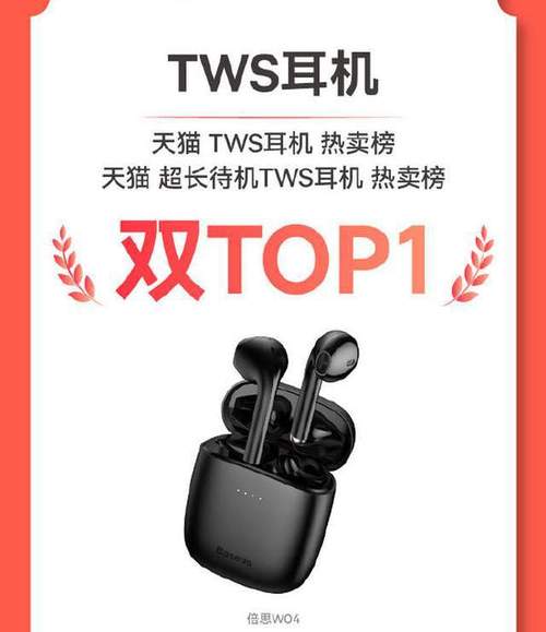 618不买错 5款车载电子产品你弗成错过 智能科技 618不买错 5款车载电子产品你弗成错过 618不买错 5款车载电子产品你弗成错过 智能科技