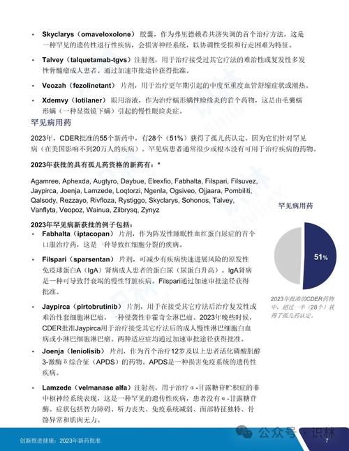 封面罕见 | 超9成受访者喜好懂自己的电子产品 更看重运用成本和实用性而非立异 智能科技 封面罕见 | 超9成受访者喜好懂自己的电子产品 更看重运用成本和实用性而非立异 封面罕见 | 超9成受访者喜好懂自己的电子产品 更看重运用成本和实用性而非立异 智能科技