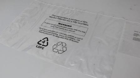 消费后可收受接收胶袋印刷环保标志的常见种类 互联通信 消费后可收受接收胶袋印刷环保标志的常见种类 消费后可收受接收胶袋印刷环保标志的常见种类 互联通信