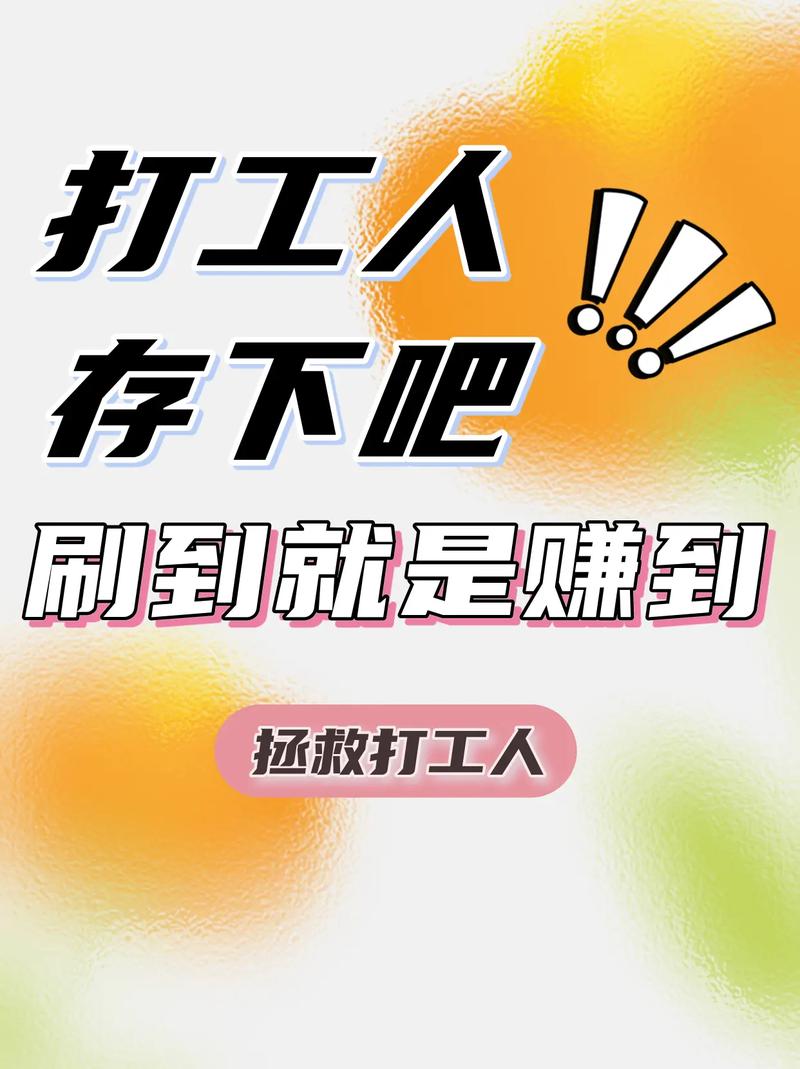 打工人去除“班味”计划!这5款AI对象你一定不能错过! 互联通信 打工人去除“班味”计划!这5款AI对象你一定不能错过! 打工人去除“班味”计划!这5款AI对象你一定不能错过! 互联通信