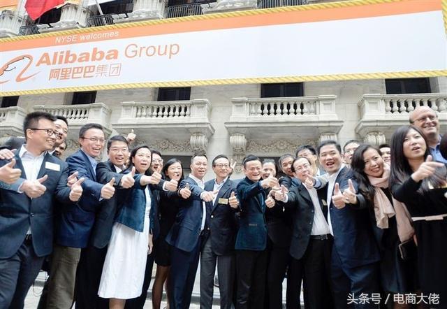 今天一对情侣拿下喷鼻香港最大年夜电商IPO 智能科技 今天一对情侣拿下喷鼻香港最大年夜电商IPO 今天一对情侣拿下喷鼻香港最大年夜电商IPO 智能科技