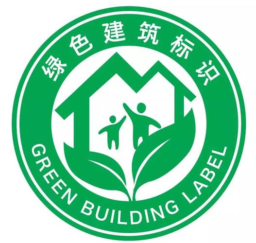 企业和消费者请留心!绿色产品标识长这样 人工智能 企业和消费者请留心!绿色产品标识长这样 企业和消费者请留心!绿色产品标识长这样 人工智能