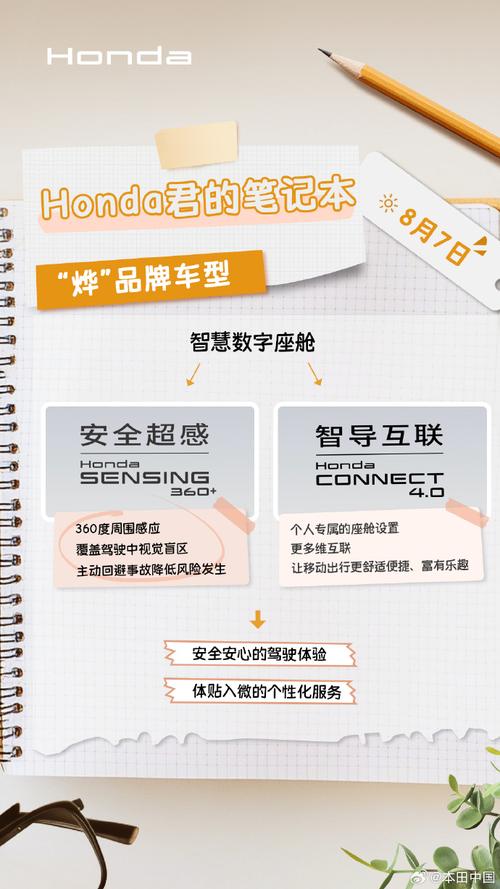 进修机十大年夜品牌名单 智能家居 进修机十大年夜品牌名单 进修机十大年夜品牌名单 智能家居