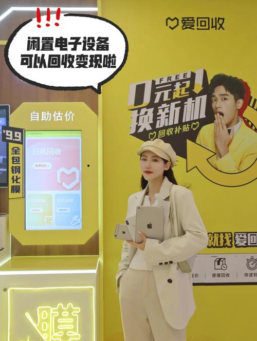 在没拼好前我还担心他们看电子产品吗?嘿嘿 人工智能 在没拼好前我还担心他们看电子产品吗?嘿嘿 在没拼好前我还担心他们看电子产品吗?嘿嘿 人工智能