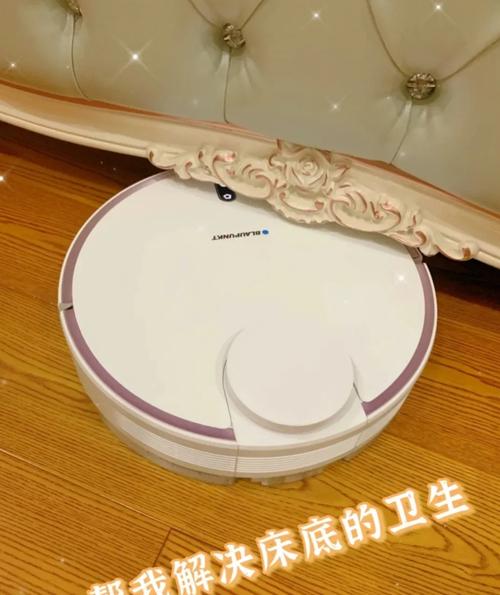 闺蜜强烈推荐给我的5件智能小家电以实用为主越用越让人上瘾 智能科技 闺蜜强烈推荐给我的5件智能小家电以实用为主越用越让人上瘾 闺蜜强烈推荐给我的5件智能小家电以实用为主越用越让人上瘾 智能科技