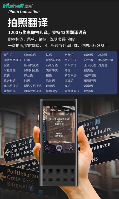 AI翻译产品「沉浸式翻译」体验申报 人工智能 AI翻译产品「沉浸式翻译」体验申报 AI翻译产品「沉浸式翻译」体验申报 人工智能