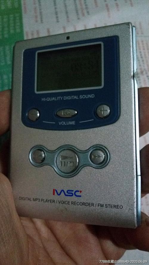 MP3到底是什么? 智能科技 MP3到底是什么? MP3到底是什么? 智能科技