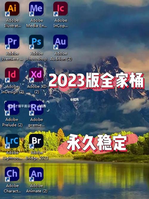 在PS里一秒生成图像素材!Adobe甩出三大年夜AI模型100多项AI能力炸场 互联通信 在PS里一秒生成图像素材!Adobe甩出三大年夜AI模型100多项AI能力炸场 在PS里一秒生成图像素材!Adobe甩出三大年夜AI模型100多项AI能力炸场 互联通信