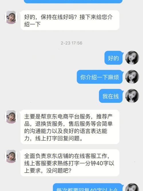 电商日结疲软做事业嘱咐消磨外包有新内容? 智能家居 电商日结疲软做事业嘱咐消磨外包有新内容? 电商日结疲软做事业嘱咐消磨外包有新内容? 智能家居