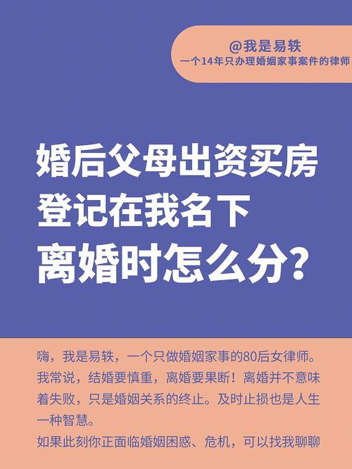 他瞒着父母用买房钱创业成立电子产品开拓公司赚取了人生财富 互联通信 他瞒着父母用买房钱创业成立电子产品开拓公司赚取了人生财富 他瞒着父母用买房钱创业成立电子产品开拓公司赚取了人生财富 互联通信