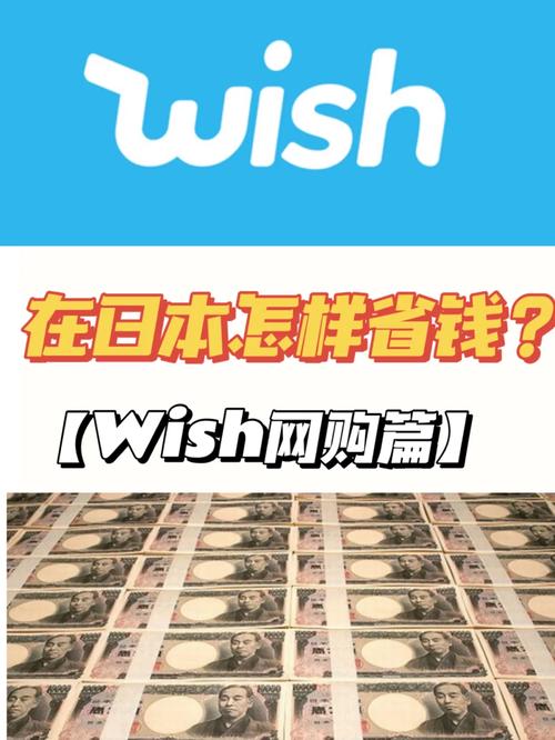 日本人常用购物网站大年夜全 人工智能 日本人常用购物网站大年夜全 日本人常用购物网站大年夜全 人工智能