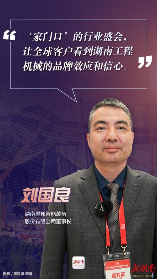 带你理解丨辽宁理工学院机械电子工程卒业生就业去向和薪资待遇 互联通信 带你理解丨辽宁理工学院机械电子工程卒业生就业去向和薪资待遇 带你理解丨辽宁理工学院机械电子工程卒业生就业去向和薪资待遇 互联通信