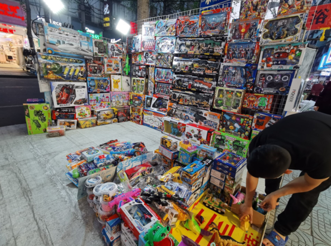 中间大年夜街最大年夜的专营店妇女儿童用品市廛 智能家居 中间大年夜街最大年夜的专营店妇女儿童用品市廛 中间大年夜街最大年夜的专营店妇女儿童用品市廛 智能家居
