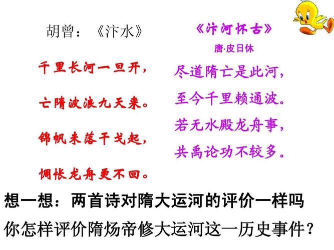 深读|一季度 “开门红”里水为什么行? 智能科技 深读|一季度 “开门红”里水为什么行? 深读|一季度 “开门红”里水为什么行? 智能科技