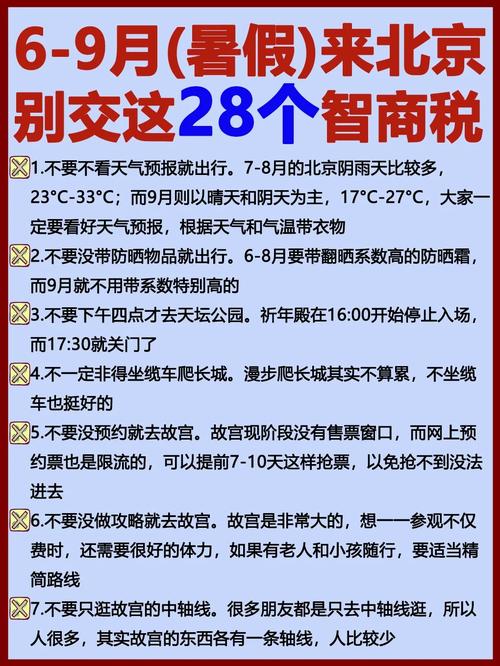 避坑!七大年夜护眼产品大年夜揭秘看完别再交“智商税”了 智能家居 避坑!七大年夜护眼产品大年夜揭秘看完别再交“智商税”了 避坑!七大年夜护眼产品大年夜揭秘看完别再交“智商税”了 智能家居