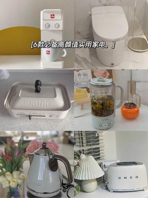 曾被我当成奋斗目标却意外创造很便宜的7种家电:后悔没早买 智能科技 曾被我当成奋斗目标却意外创造很便宜的7种家电:后悔没早买 曾被我当成奋斗目标却意外创造很便宜的7种家电:后悔没早买 智能科技
