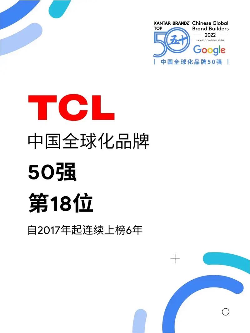 从分销转向零售TCL 实业是若何推敲中台培植和数据库选型的? 智能家居 从分销转向零售TCL 实业是若何推敲中台培植和数据库选型的? 从分销转向零售TCL 实业是若何推敲中台培植和数据库选型的? 智能家居