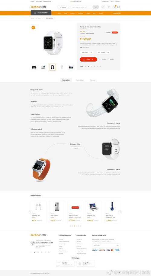 智能电子产品的网页若何策划设计才能表示高级感? 互联通信 智能电子产品的网页若何策划设计才能表示高级感? 智能电子产品的网页若何策划设计才能表示高级感? 互联通信
