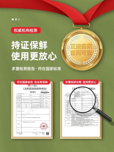 浙江省市场监督治理局传递塑胶玩具、塑料购物袋等52种产品流利领域质量监督抽查情况 智能科技 浙江省市场监督治理局传递塑胶玩具、塑料购物袋等52种产品流利领域质量监督抽查情况 浙江省市场监督治理局传递塑胶玩具、塑料购物袋等52种产品流利领域质量监督抽查情况 智能科技