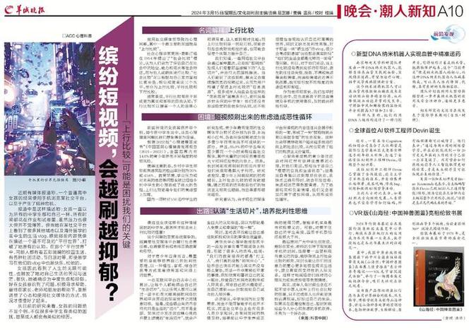 潮人新知|一次演习耗电2400万度AI成长正在花费大年夜量能源! 人工智能 潮人新知|一次演习耗电2400万度AI成长正在花费大年夜量能源! 潮人新知|一次演习耗电2400万度AI成长正在花费大年夜量能源! 人工智能