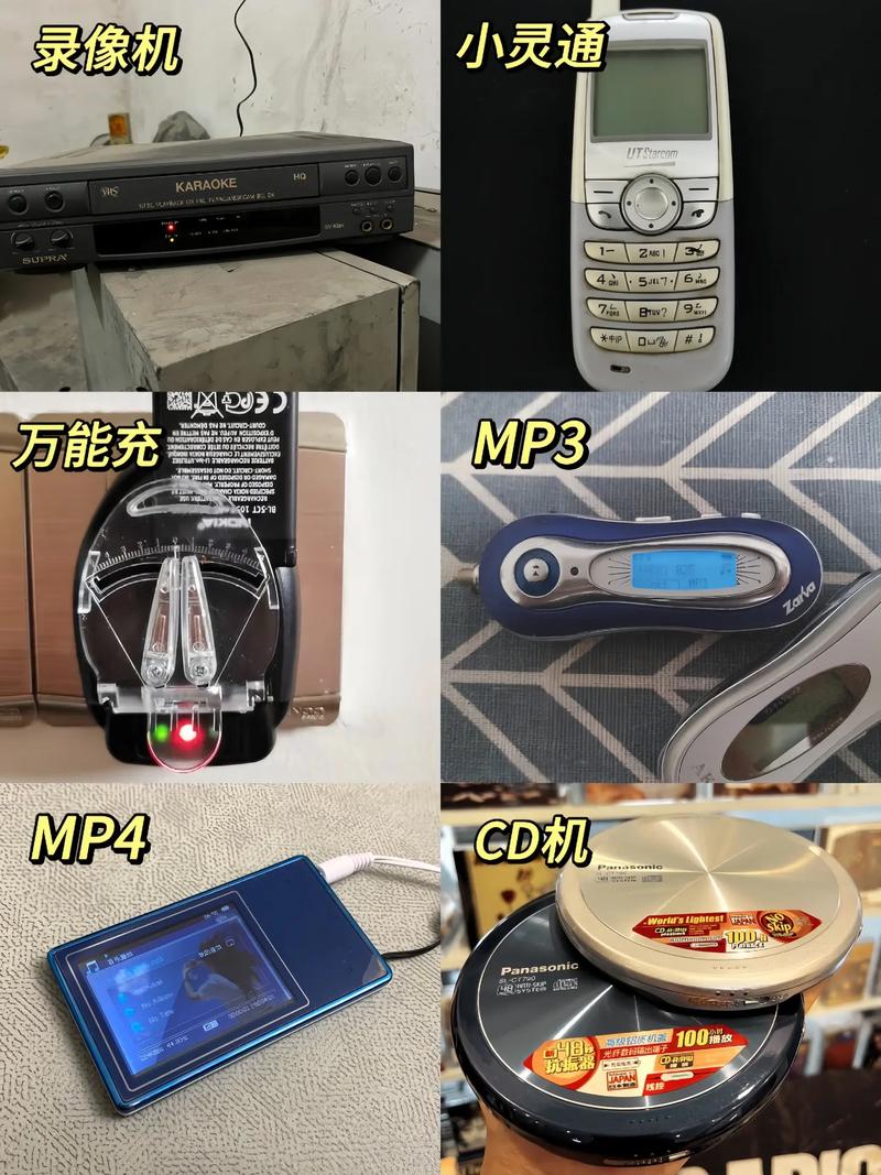 你知道导致电子产品失落效的主要情形应力都有哪些吗? 互联通信 你知道导致电子产品失落效的主要情形应力都有哪些吗? 你知道导致电子产品失落效的主要情形应力都有哪些吗? 互联通信