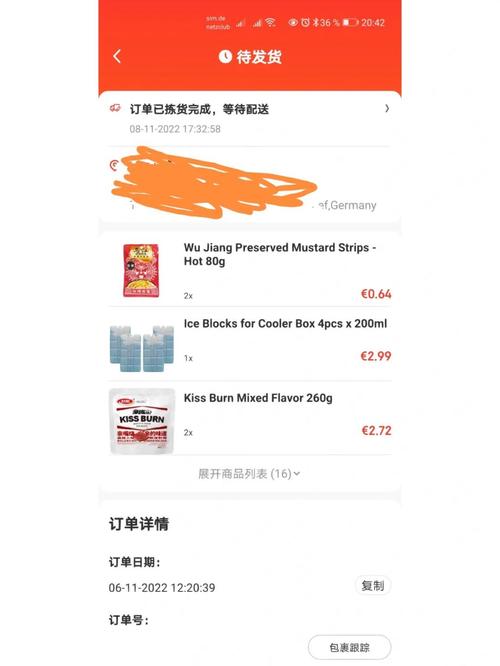 极致配送时效卷到了欧洲京东旗下欧洲零售品牌ochama上线小时达做事 人工智能 极致配送时效卷到了欧洲京东旗下欧洲零售品牌ochama上线小时达做事 极致配送时效卷到了欧洲京东旗下欧洲零售品牌ochama上线小时达做事 人工智能