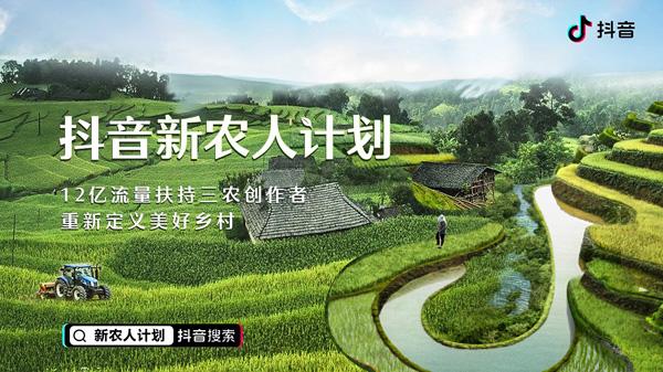 解决筹划|体验式营销:新农人大年夜卖产品的新途径! 人工智能 解决筹划|体验式营销:新农人大年夜卖产品的新途径! 解决筹划|体验式营销:新农人大年夜卖产品的新途径! 人工智能
