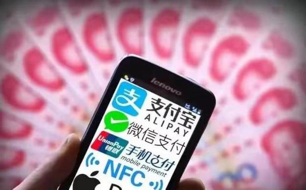 很多人都邑问什么是互联网电子支付? 智能科技 很多人都邑问什么是互联网电子支付? 很多人都邑问什么是互联网电子支付? 智能科技